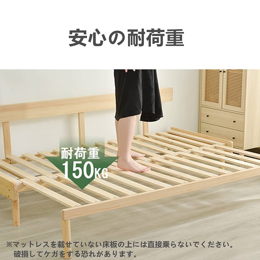 ソファベッド ディベッド 伸長式ベッド 木製 引き出し付き 収納付き2way Amazon｜ソファベッド ディベッド 木製 伸長式ベッド 引き出し